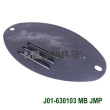 Bell housing inspection cover